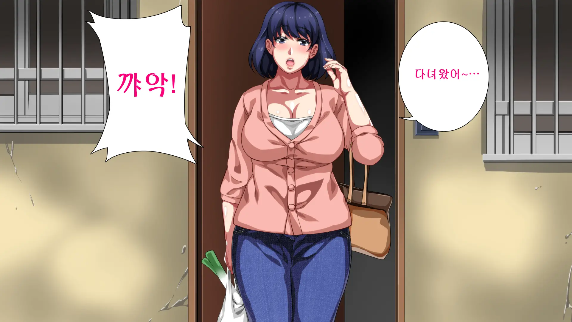 Boshi Soukan Apart ~Rikon Shita Haha To Musuko No Kyoudou Seikatsu~